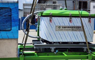 김해 백찬2농장 폐사축처리기