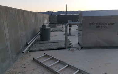 상환양돈(가야육종)_고속산화기 설치