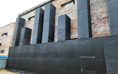 백찬1농장_ICT 융복합사업_바이오커튼