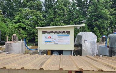 대영농장 액비순환시스템 공사