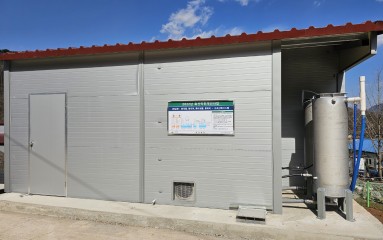 수성농장_ICT 융복합사업 폭기장치(고속산화시설) 전국1호