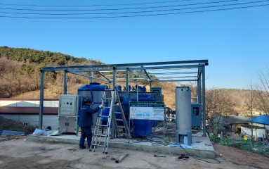 수성농장_정화방류시설 공사