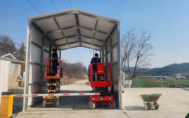 창녕상철농장 차량소독기