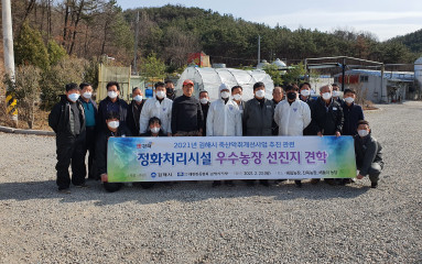 견학사진_20250529-6