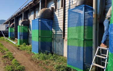 백찬김해2농장_ICT안개분무 바이오커튼 1