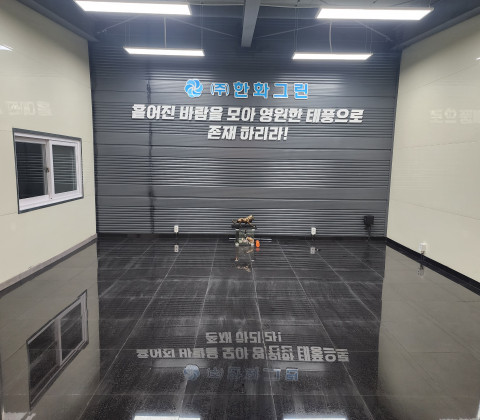 한화그린_20250529_10