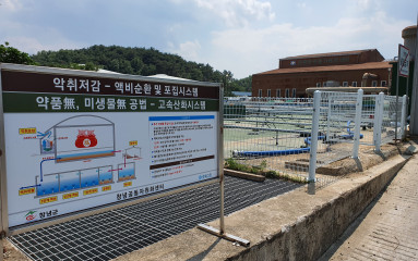 액비순환 사진 20250529-14