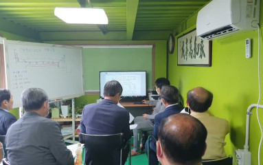 견학영상_20250529-1