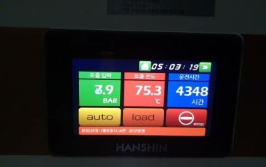 ICT융복합사업 영상_20250529-3