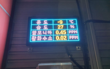 ICT융복합사업 사진_20250529-9