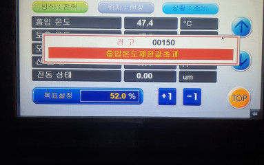 ICT융복합사업 사진_20250529-6